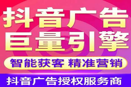 百度竞价托管运营助力品牌知名度提升案例