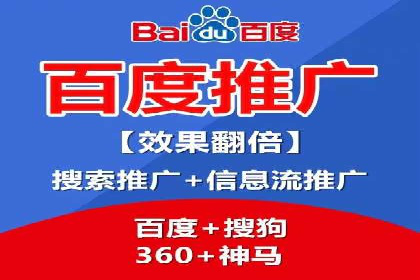 案例分析：SEM代理如何提升品牌曝光度